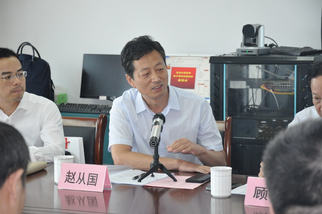 最后,张顺福对公司未来的发展提出了五点要求:一是发挥金融牌照企业的