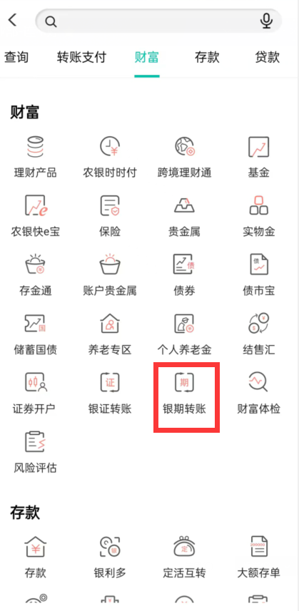 图片2.png